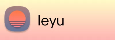 leyu Logo